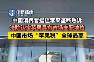 必威官方app最新版本下载截图4